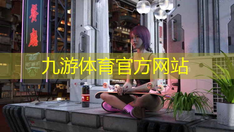 云南垂直绿化工程施工方案