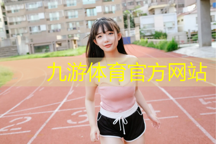 学校共享绿化工程方案模板