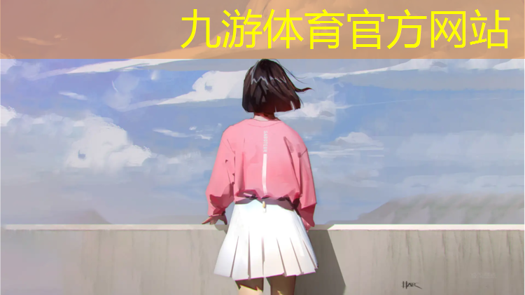 新余绿化工程管理服务内容