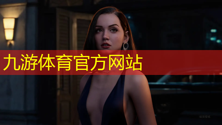 园林绿化工程公司组织机构