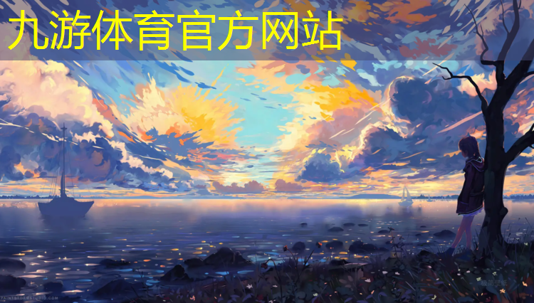 一楼拓展公共绿化工程方案