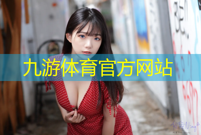 宜春绿化工程承包公司
