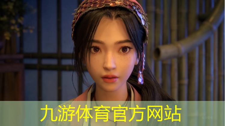 园林局绿化工程量清单软件