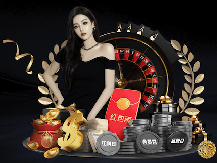 leyu在线 “园林管理面临挑战：城市绿化亟待改进”