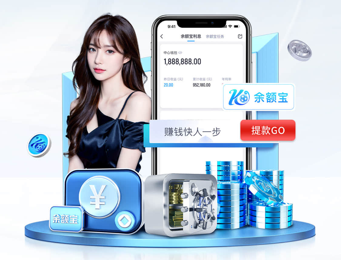 leyu在线 1.5米阳台园林景观设计