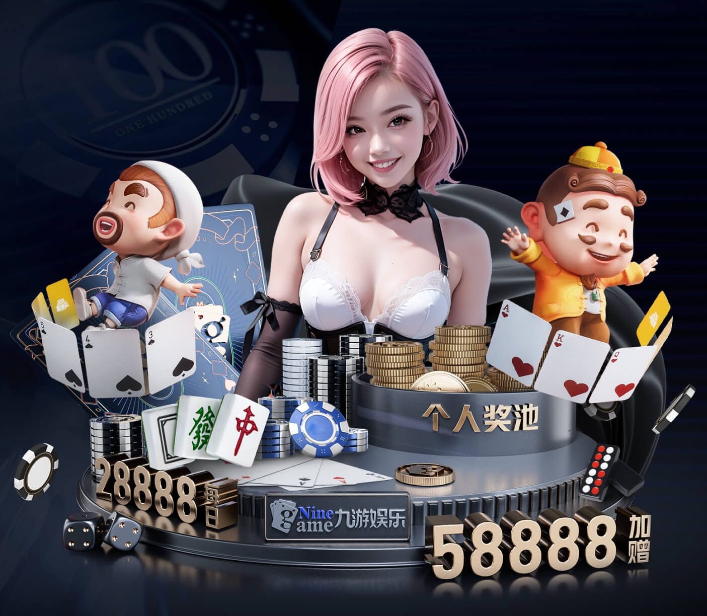 leyu在线 靖州一期绿化工程项目